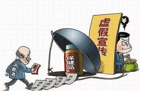 曾经沧海难为水春光美好猪蛇牛是什么生肖,警惕虚假宣传,深度解答解释落实