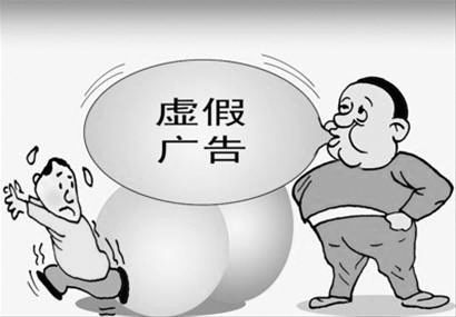 四仰八叉打一最佳生肖,警惕虚假宣传,详细解答解释落实