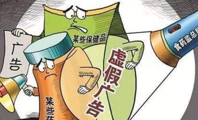 曾经沧海难为水春光美好猪蛇牛是什么生肖,警惕虚假宣传,深度解答解释落实