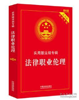 三十六汁莫强求，城楼将军祝捷洒打一正准生肖的警惕虚假宣传-全面释义、解释与落实、前沿解答解释落实