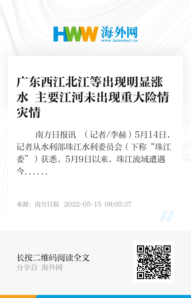 一口吸尽西江水指什么生肖最佳答案数的警惕虚假宣传-全面释义、解释与落实、实时解答解释落实