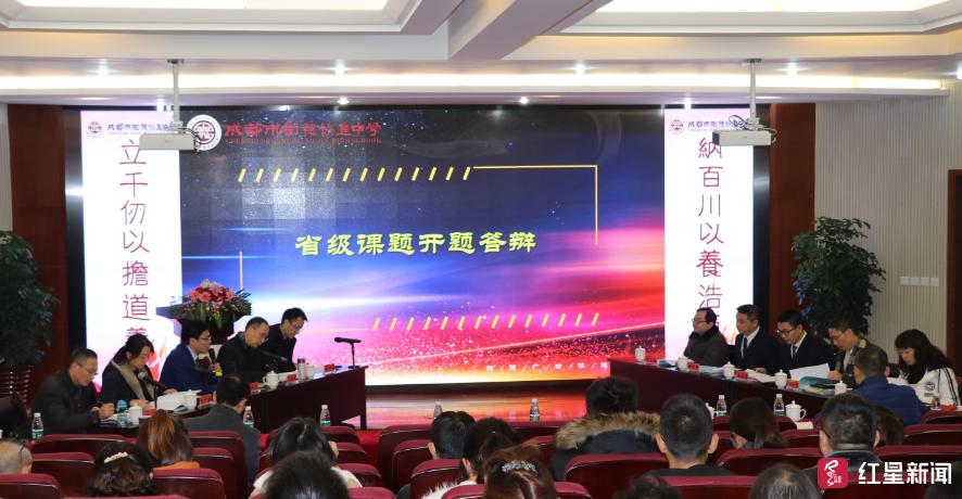 海阔天空打一准确生肖请全面2释义、解释与落实、实证解答解释落实