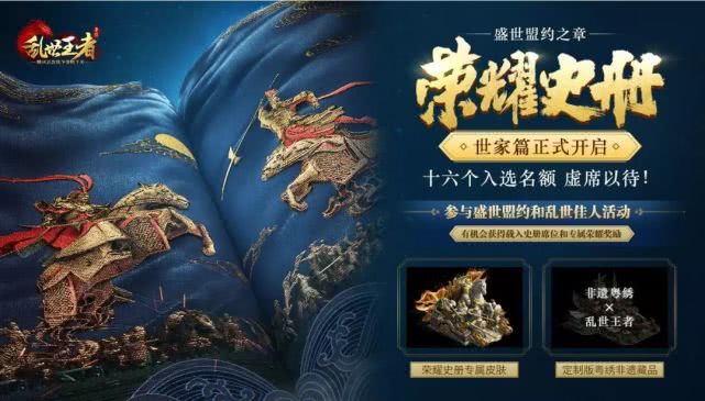 非好汉唔敢过岭钻角尖专打二数是什么生肖，详细解答、详细解答解释落实
