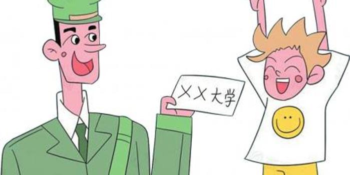四仰八叉打一最佳生肖,警惕虚假宣传,详细解答解释落实