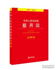 金枝玉叶雪中踏山盟海誓不变心什么生肖的警惕虚假宣传-全面释义、解释与落实、深度解答解释落实
