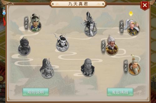 三位等下就过来打一生肖请全面释义、解释与落实、实时解答解释落实